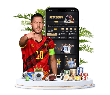 安博体育体育APP手机版