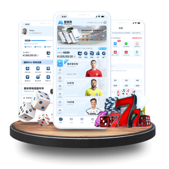 安博体育体育APP安卓Android手机版